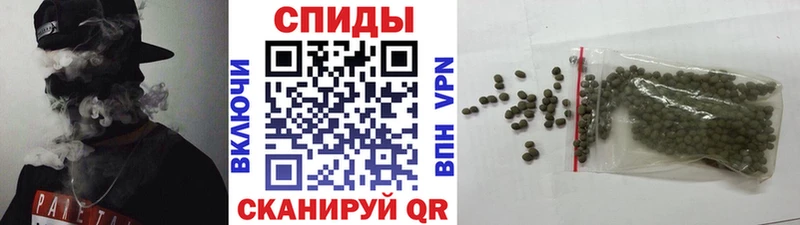 Бутират бутандиол Высоковск