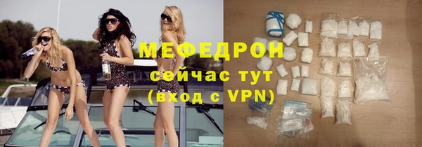 каннабис Верхнеуральск