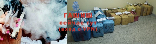 дживик Богородск