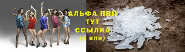 круглые Богородицк
