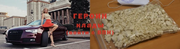 mdma Верхний Тагил