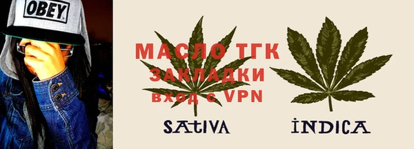 Альфа ПВП Верея