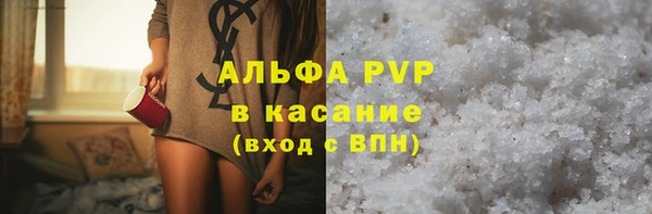 мескалин Богданович