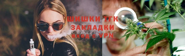 каннабис Верхнеуральск