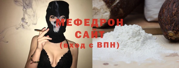 каннабис Верхнеуральск