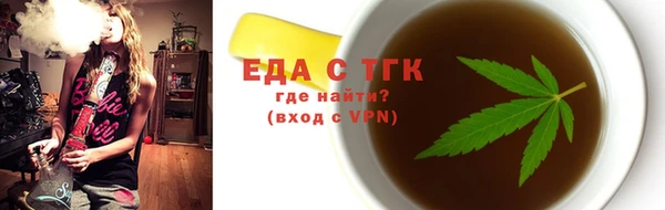 каннабис Верхнеуральск
