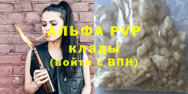 круглые Богородицк