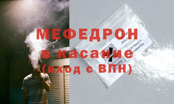 круглые Богородицк