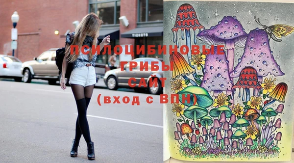 mdma Верхний Тагил