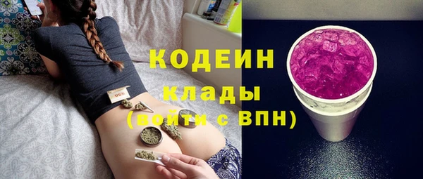 каннабис Верхнеуральск