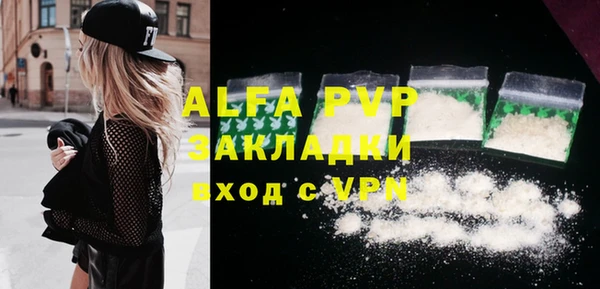 мескалин Богданович