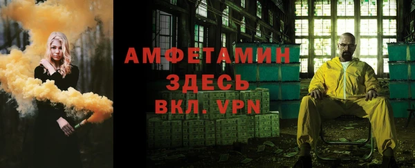 каннабис Верхнеуральск