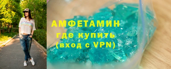 мескалин Богданович