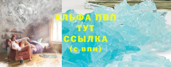 каннабис Верхнеуральск