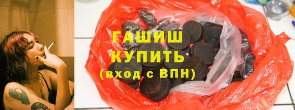 Альфа ПВП Верея