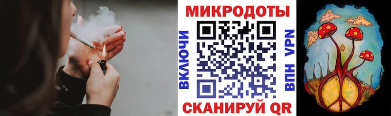 Галлюциногенные грибы Psilocybine cubensis  маркетплейс телеграм  Высоковск 